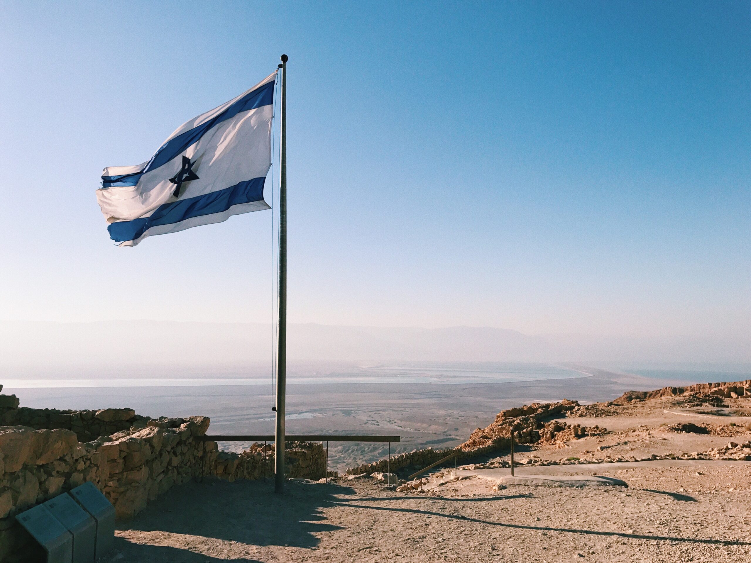 Israel Flag Xwdndj3 Scaled